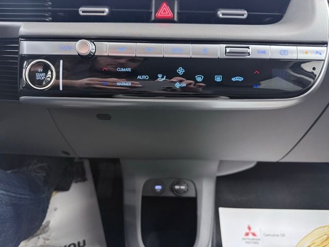 2024 Hyundai IONIQ 5 SE