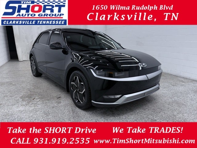 2024 Hyundai IONIQ 5 SEL