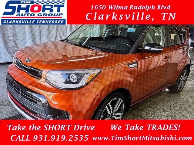 2018 Kia Soul Exclaim